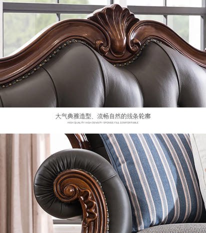 solid wood sofa simple European living room retro combination light luxury neoclassical sofa small apartment