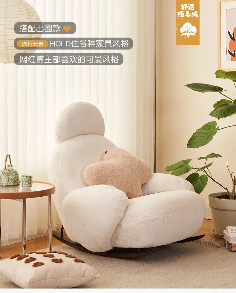 Rocking recliner Nordic balcony lazy leisure sofa living room single large white chair light luxury rocking chair