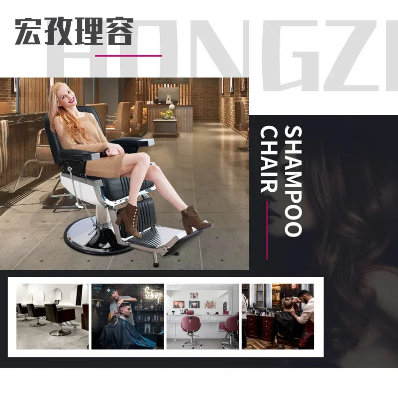WWAluminum Alloy Frame Haircut Barber Chair Can Be Lifted And Rotated To Put Down The Chair