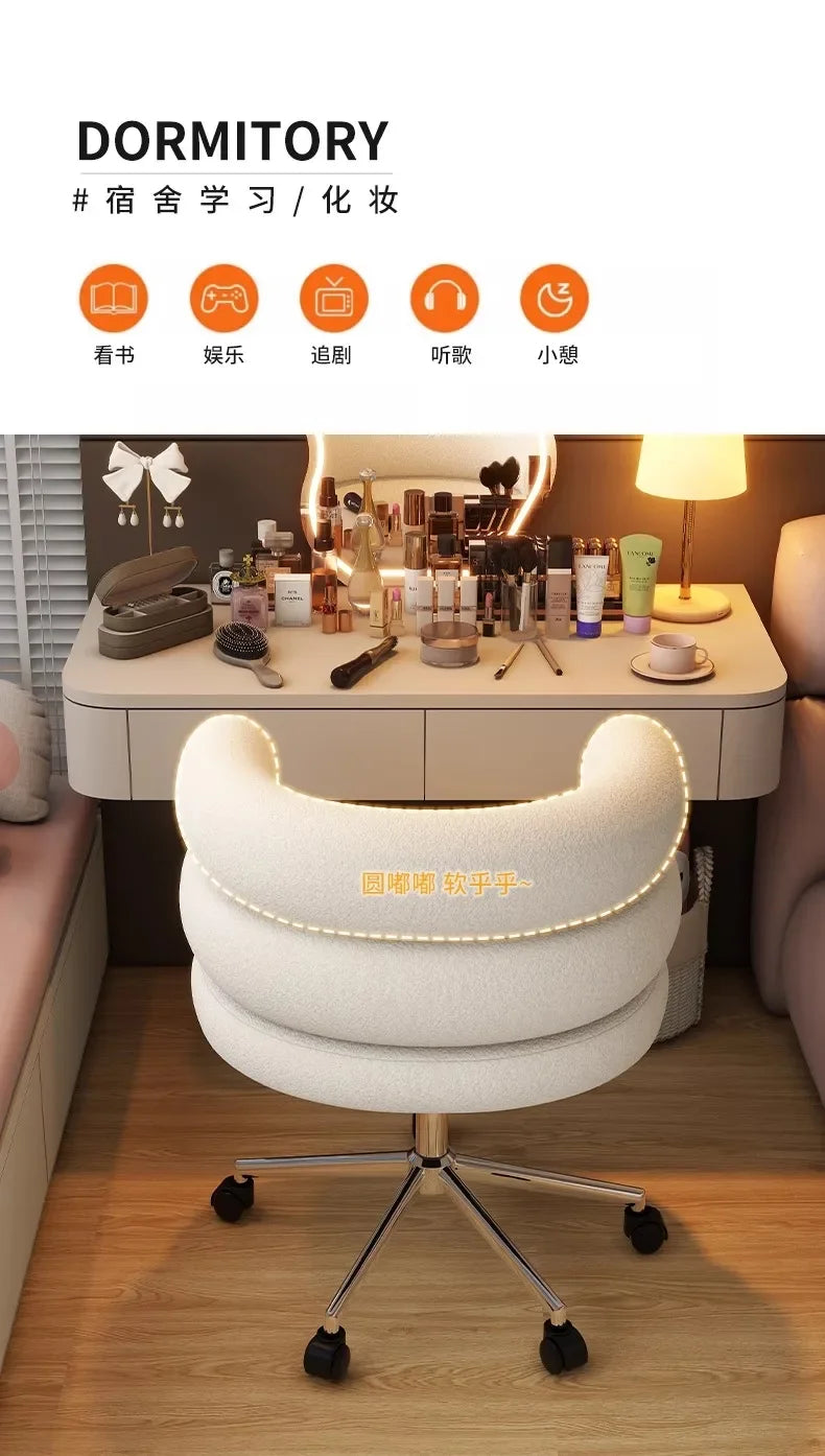 Living Room Swivel Chair Nordic Armchair INS Lift Computer Backrest Chair Lamb Wool Design Bedroom Makeup Chair Home Furniture