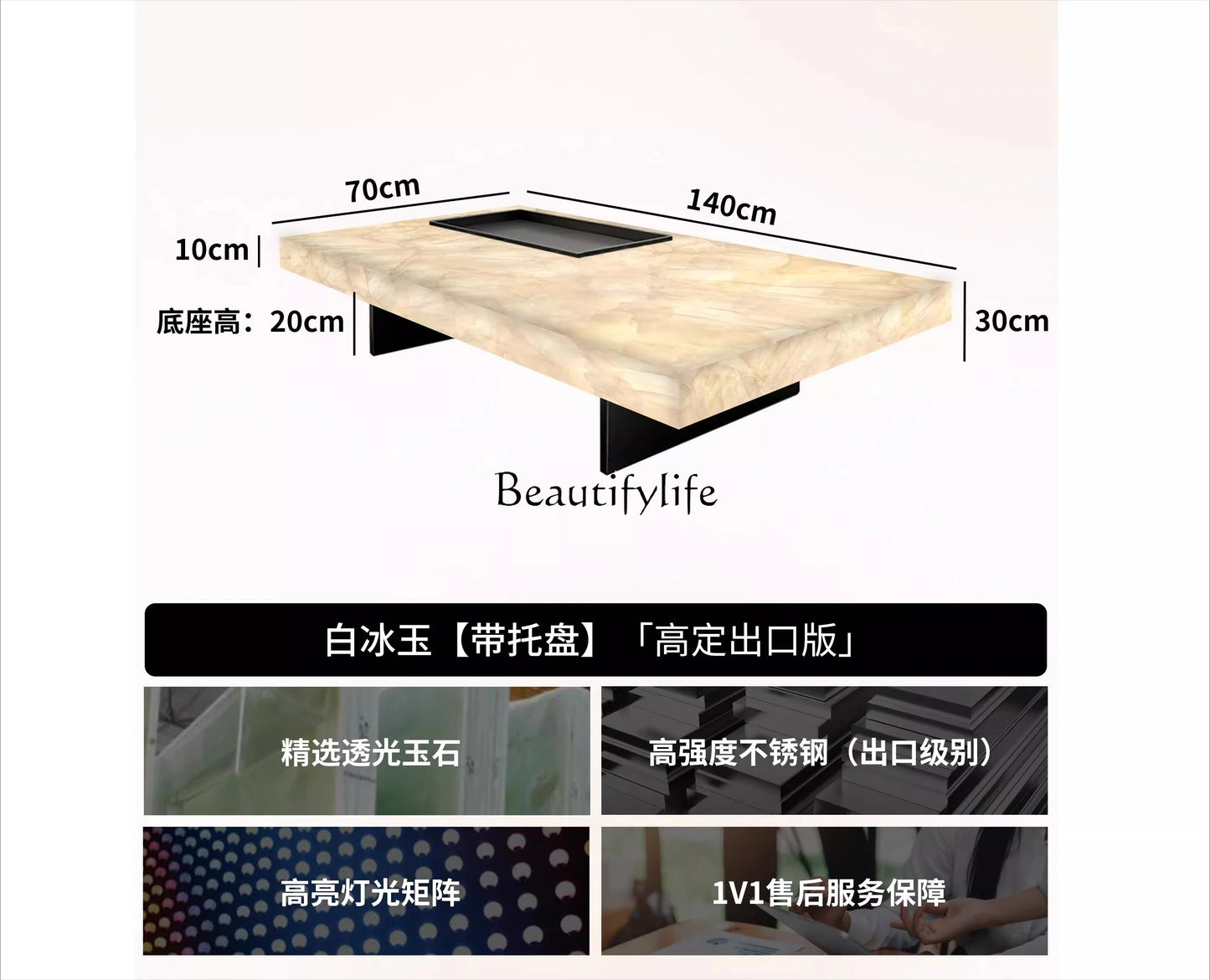 **Rectangle living room coffee table luminous jade luxury stone villa marble natural high-grade light luxury minimalist mansion