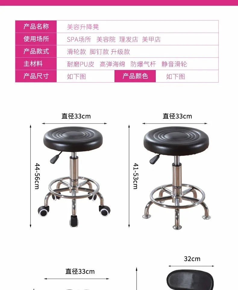 Black PU Leather Rolling Stool Round Swivel Stool with Wheels Height-Adjustable Seat for Salon Tattoo or Office Use