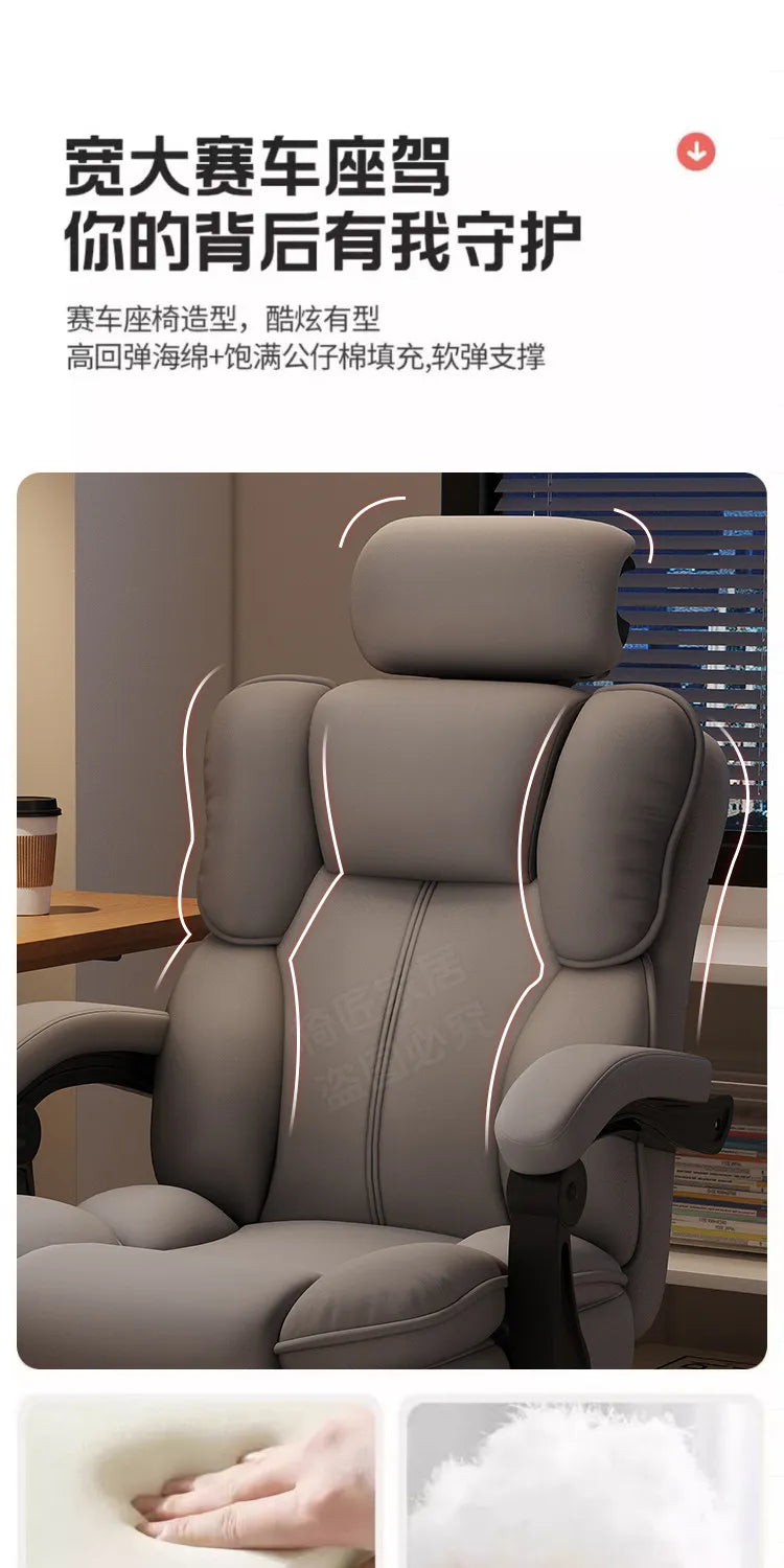 Customization Office Chair Lumbar Support Modern Room Design Gaming Chairs Computer Bedroom Sillas Para Escritorio Furniture