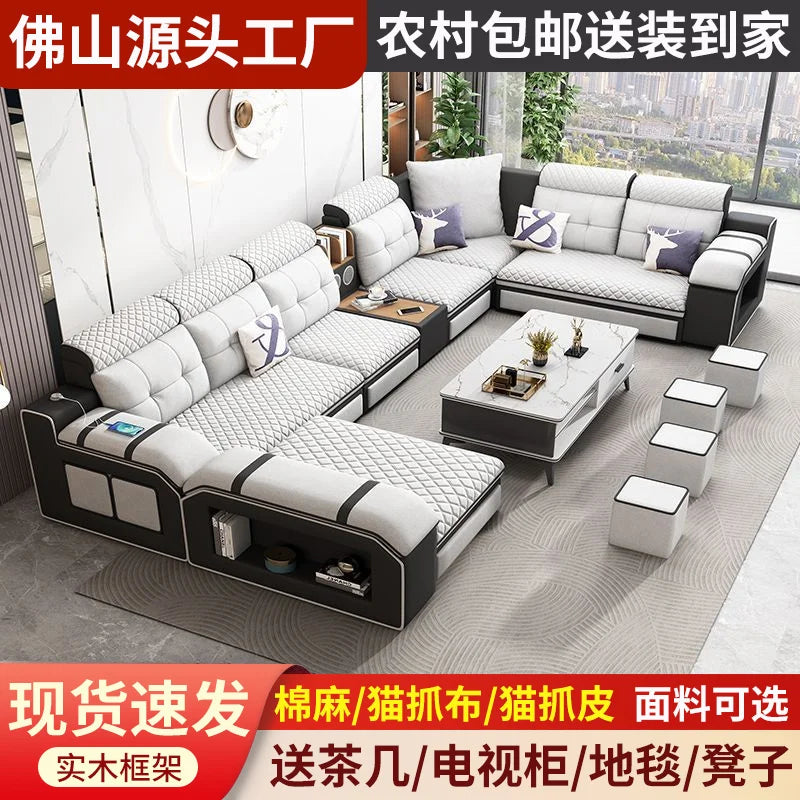 custom. [1856 People Collected] Simple Modern Large and Small Apartment Removable Fabric Sofa Set U-shaped Sofa Living Room Wash