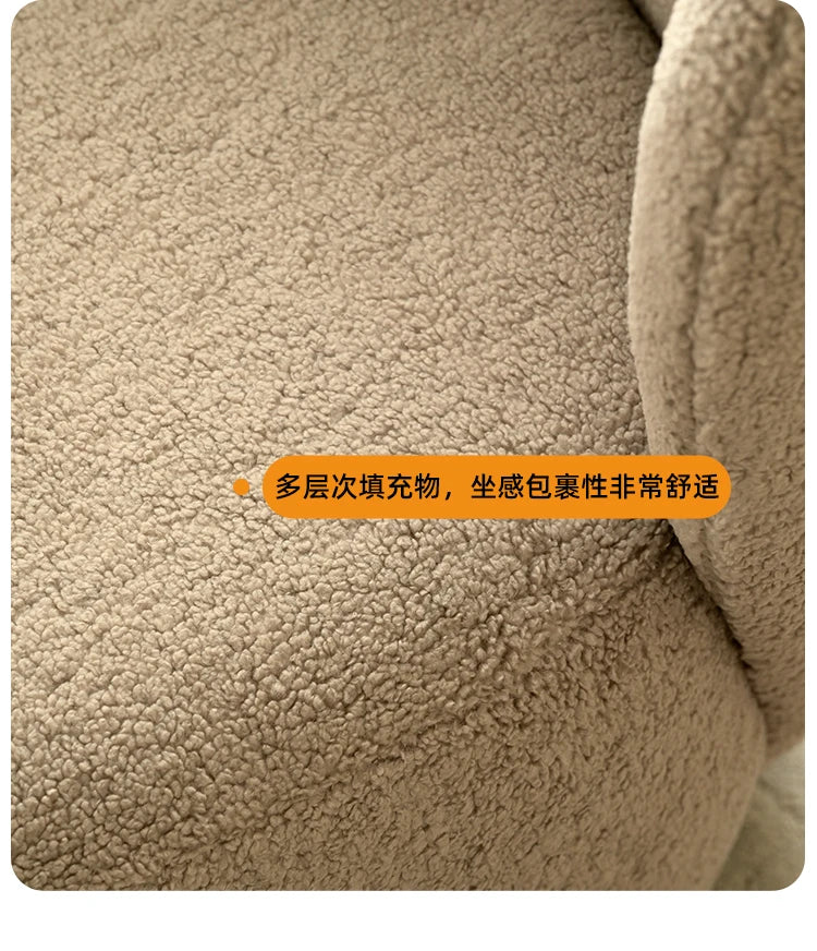 | Nordic living room single sofa chair retro study simple leisure chair rotatable