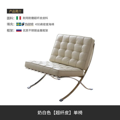 Medieval Barcelona single sofa designer single chair living room balcony leisure chair