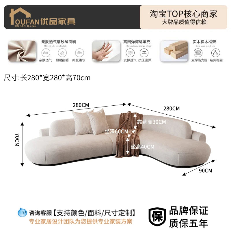 Puffs Cloud Living Room Sofas Nordic Cute Lazy Bedroom Floor Outdoor Sofa Strawberry Makeup Tables Divano Postmodern Furniture