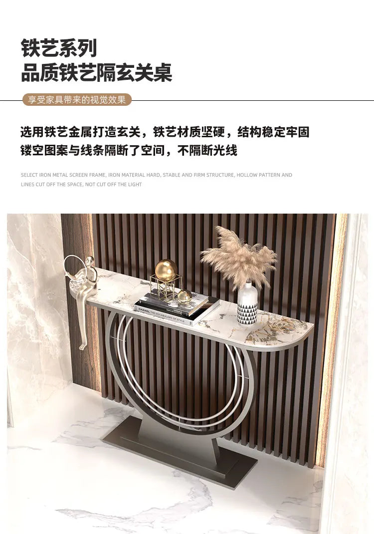 Light luxury entrance table, modern simple narrow case against the wall, aisle corridor decoration, golden end view table, entra