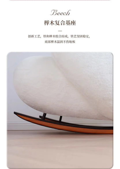 S White Rocking Chair Reclining and Sleeping Cream Single Plush Rocking Chair Lazy Sofa Balcony Leisure Chair  furniture