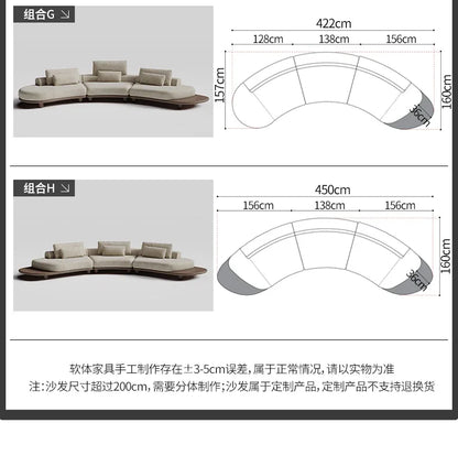 B73 Italian wabi-sabi palm beach fabric sofa living room modern simple curved light luxury, reception sofa