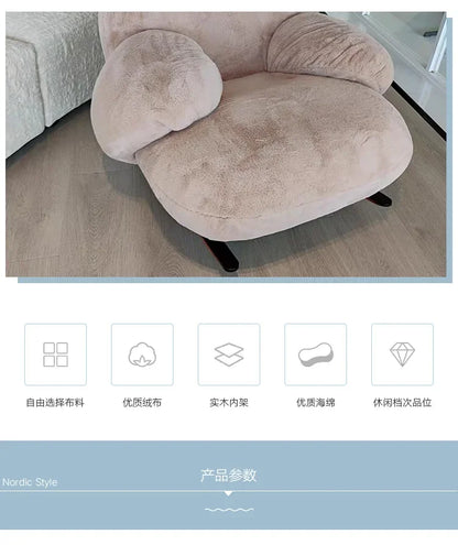 Balcony Living room Bedroom Designer Internet celebrity chair Solid wood tripod recliner