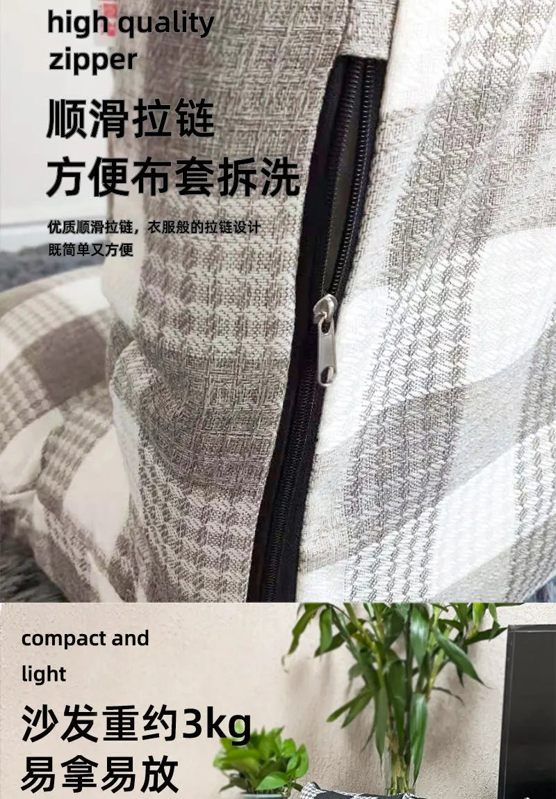 Lazy sofa single tatami bedroom balcony dormitory small sofa bed back chair folding cute floor chair