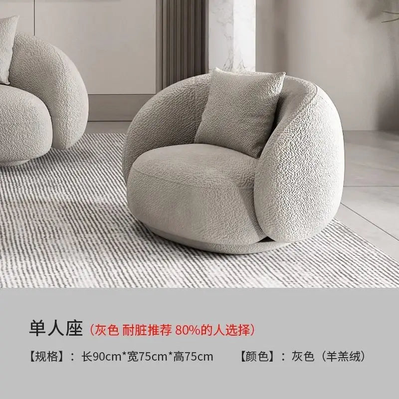 Nordic Internet celebrity living room light luxury beauty salon reception cream ins wind leisure area curved sofa