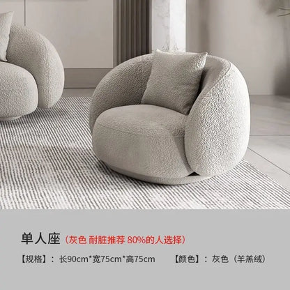 Nordic Internet celebrity living room light luxury beauty salon reception cream ins wind leisure area curved sofa