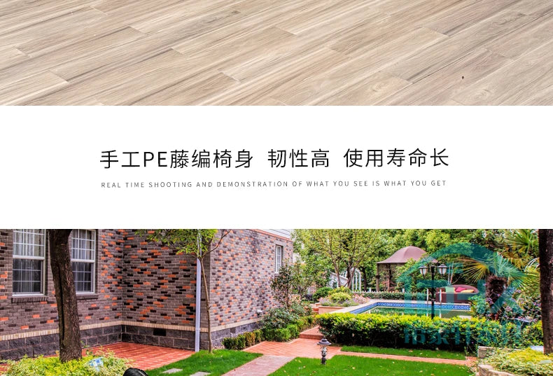 Outdoor rattan sofa courtyard open-air combination seat pe imitation rattan outdoor garden leisure balcony full circle curved ch