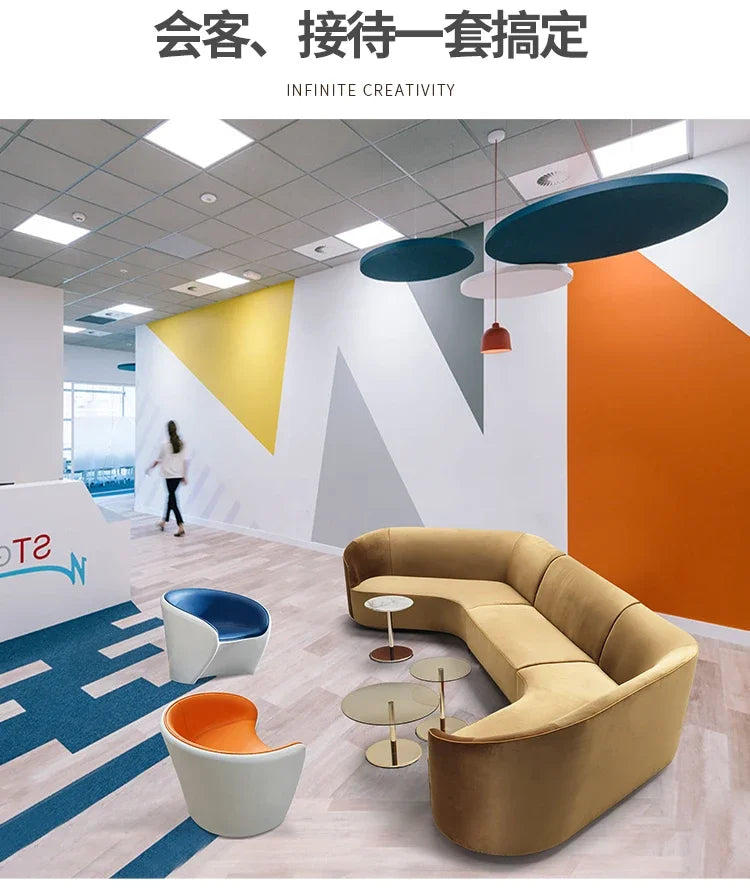 YH8  Modern office leisure sofa personalized creative  hotel lobby lounge area reception living room special-shaped combination
