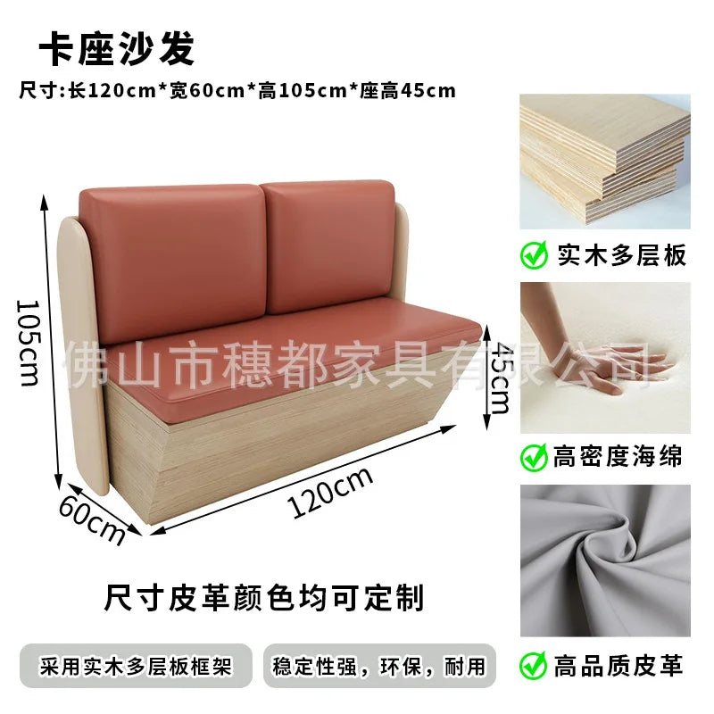 Commercial Booth Sofa Set Solid Wood Leather, Table Chair Combination for Milk Tea Coffee Hot Pot Restaurant Card Seat
