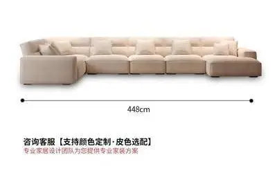 Large flat floor straight corner combination sofa Modern simple large apartment villa living room hotel matte fabric sofa