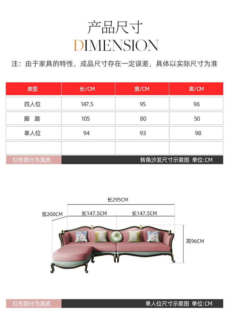 ZZ ZF Light Luxury Leather Solid Wood Sofa Combination Simple Luxury Complete Villa