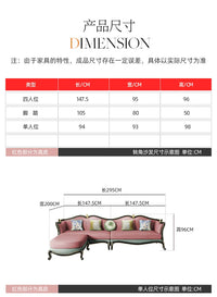 ZZ ZF Light Luxury Leather Solid Wood Sofa Combination Simple Luxury Complete Villa