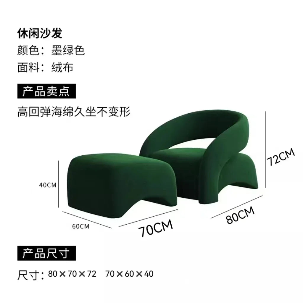 Nordic design single sofa modern minimalist light luxury living room balcony leisure tiger chair  FT