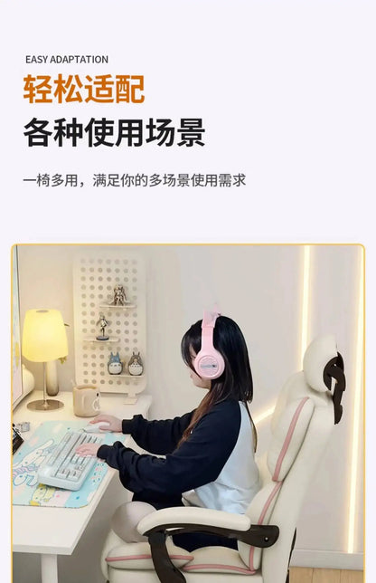Computer Chair Work Advanced Office Desk Relaxation Armchair Pc Room Comfy Recliner Furniture chaise gaming Swivel Design Gamer