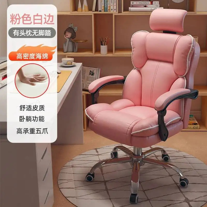 Mobile Designer Office Chair Mesh Work Cute Comfortable Office Chair Eegonomic Massage Sedia Da Scrivania Furniture Office