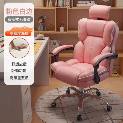 Mobile Designer Office Chair Mesh Work Cute Comfortable Office Chair Eegonomic Massage Sedia Da Scrivania Furniture Office
