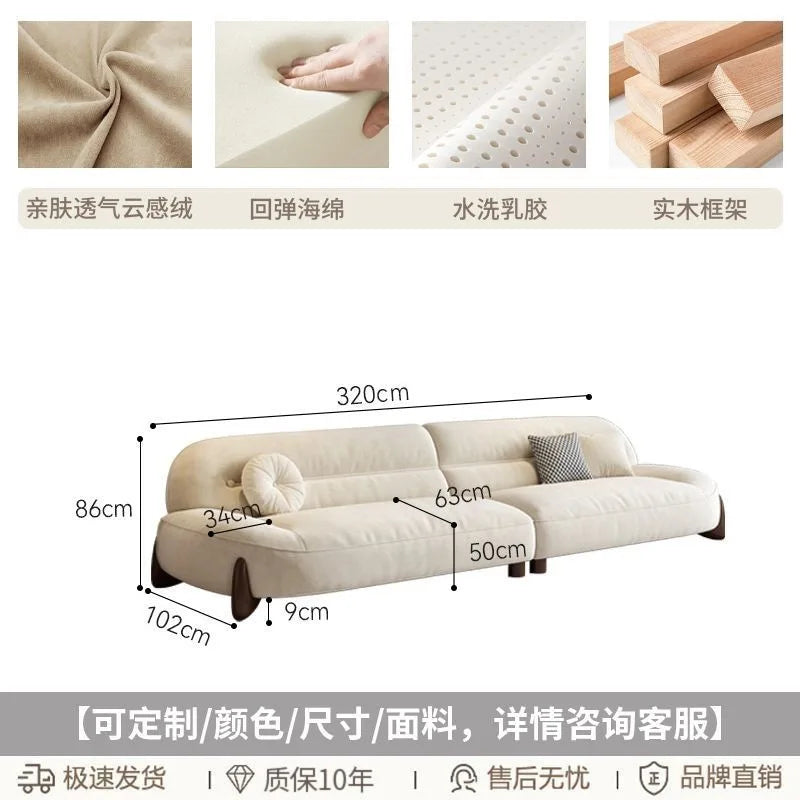 Very simple cream wind and cloud velvet fabric sofa small apartment living room straight row light luxury sofa