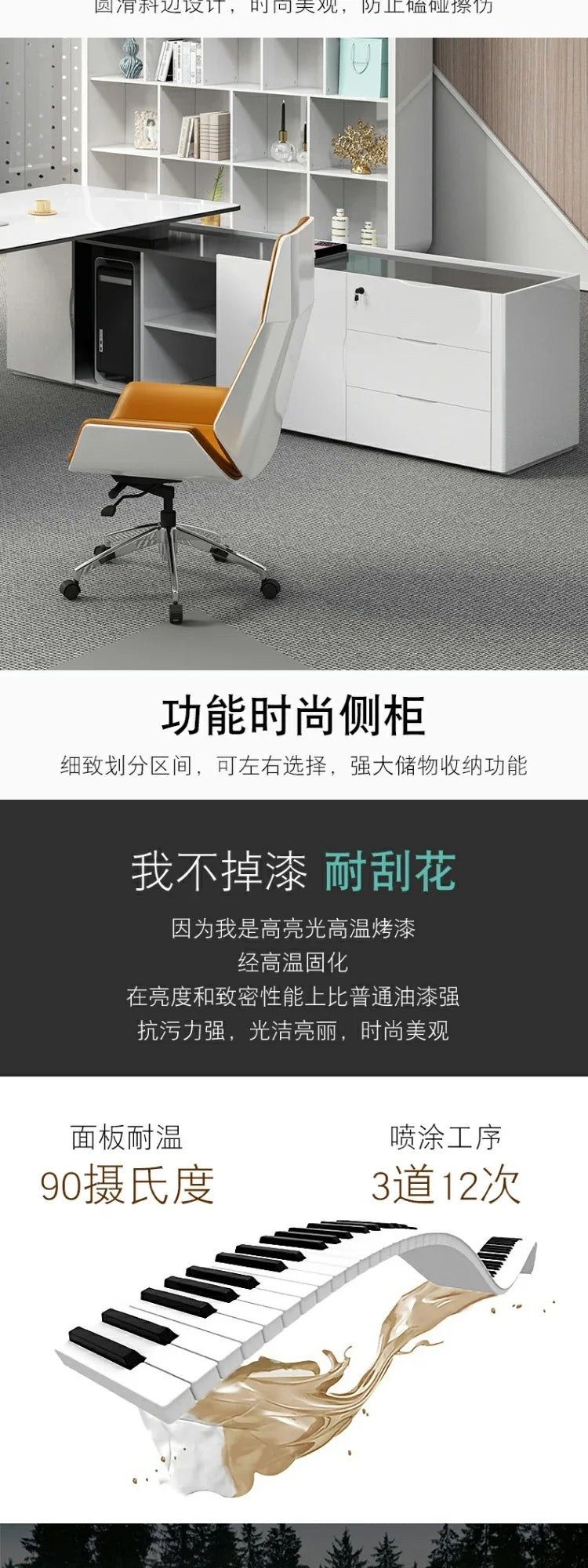 a Boss desk simple modern fashion manager desk large desk white paint boss table