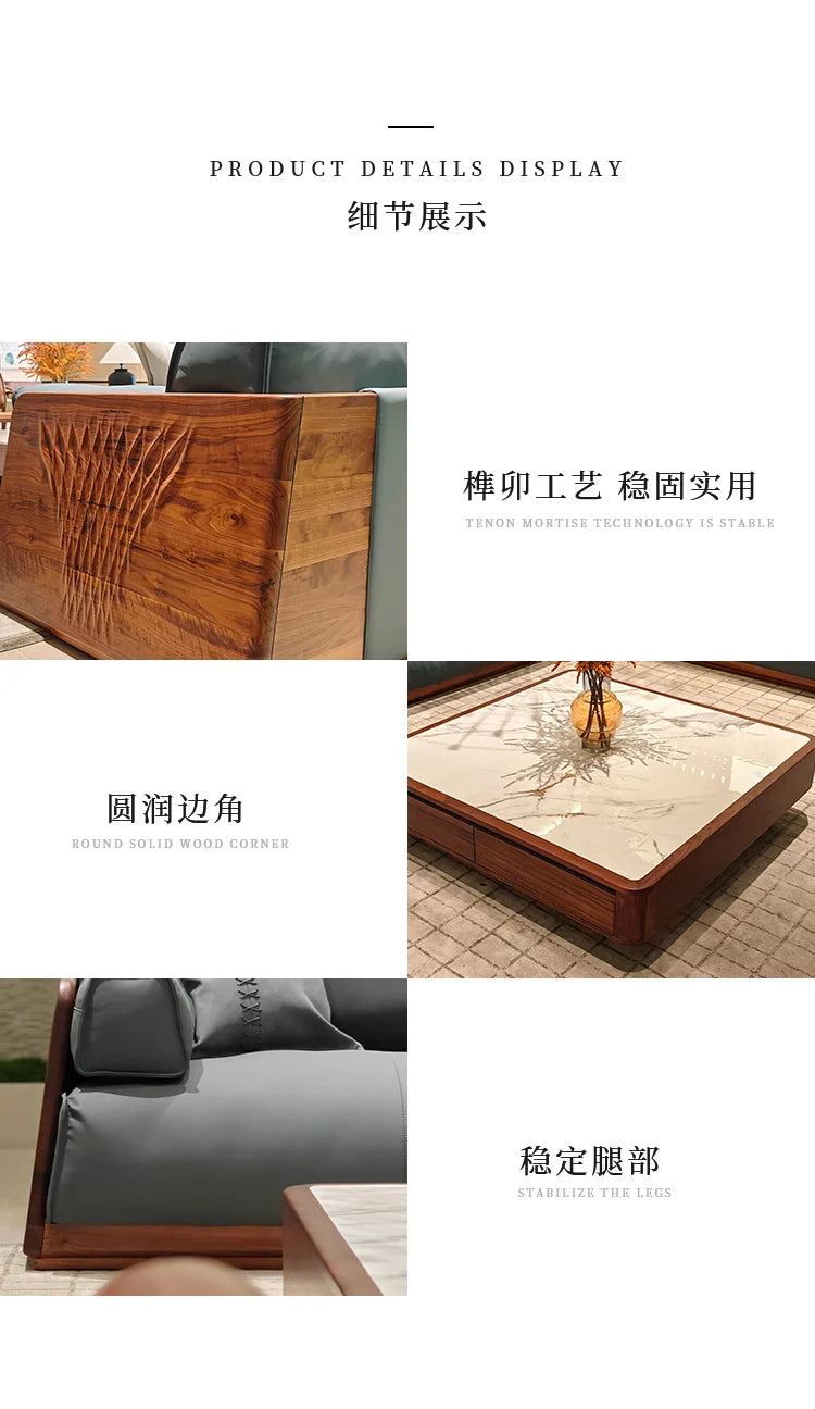 Light luxury sofa living room high-end walnut
