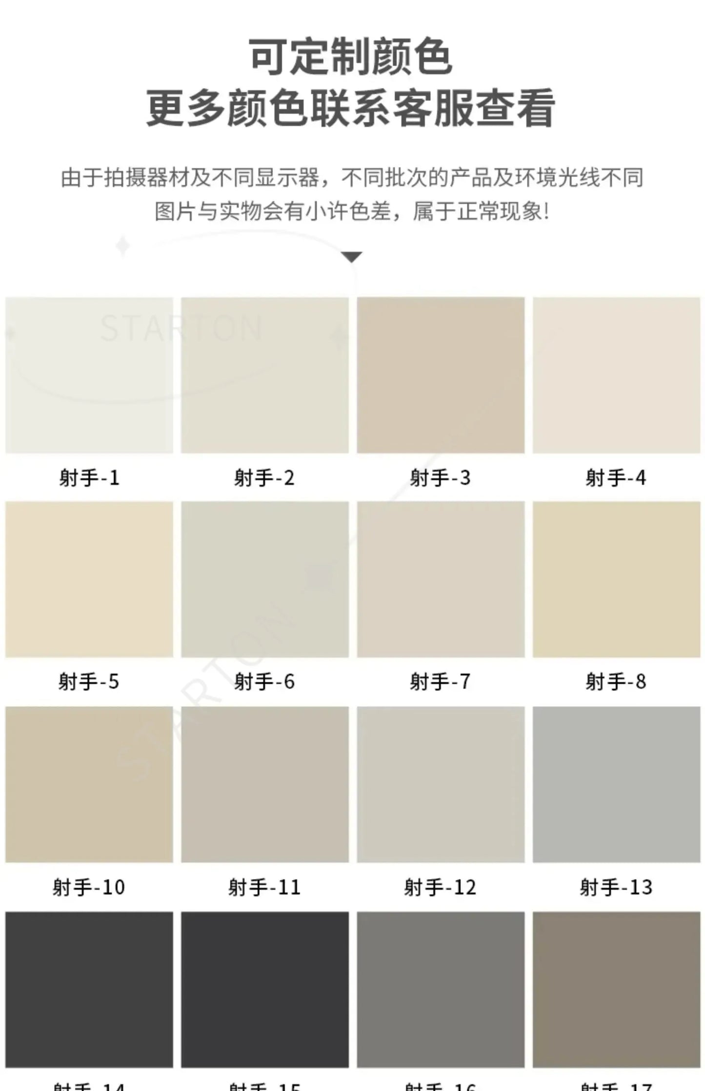 Recliner Luxury Divano Adhd Home Furniture Water Proof Living Room Sofa Armrest Electric Lounges Bedroom Living Room Sofas