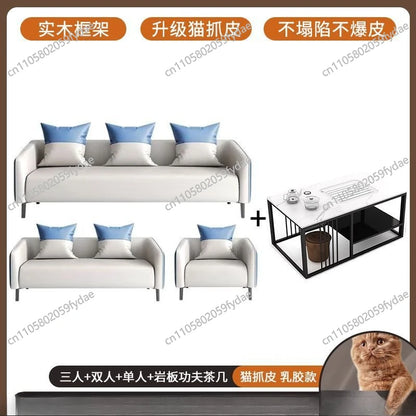 Office sofa simple modern light luxury beauty salon rental room hotel apartment small apartment sofa