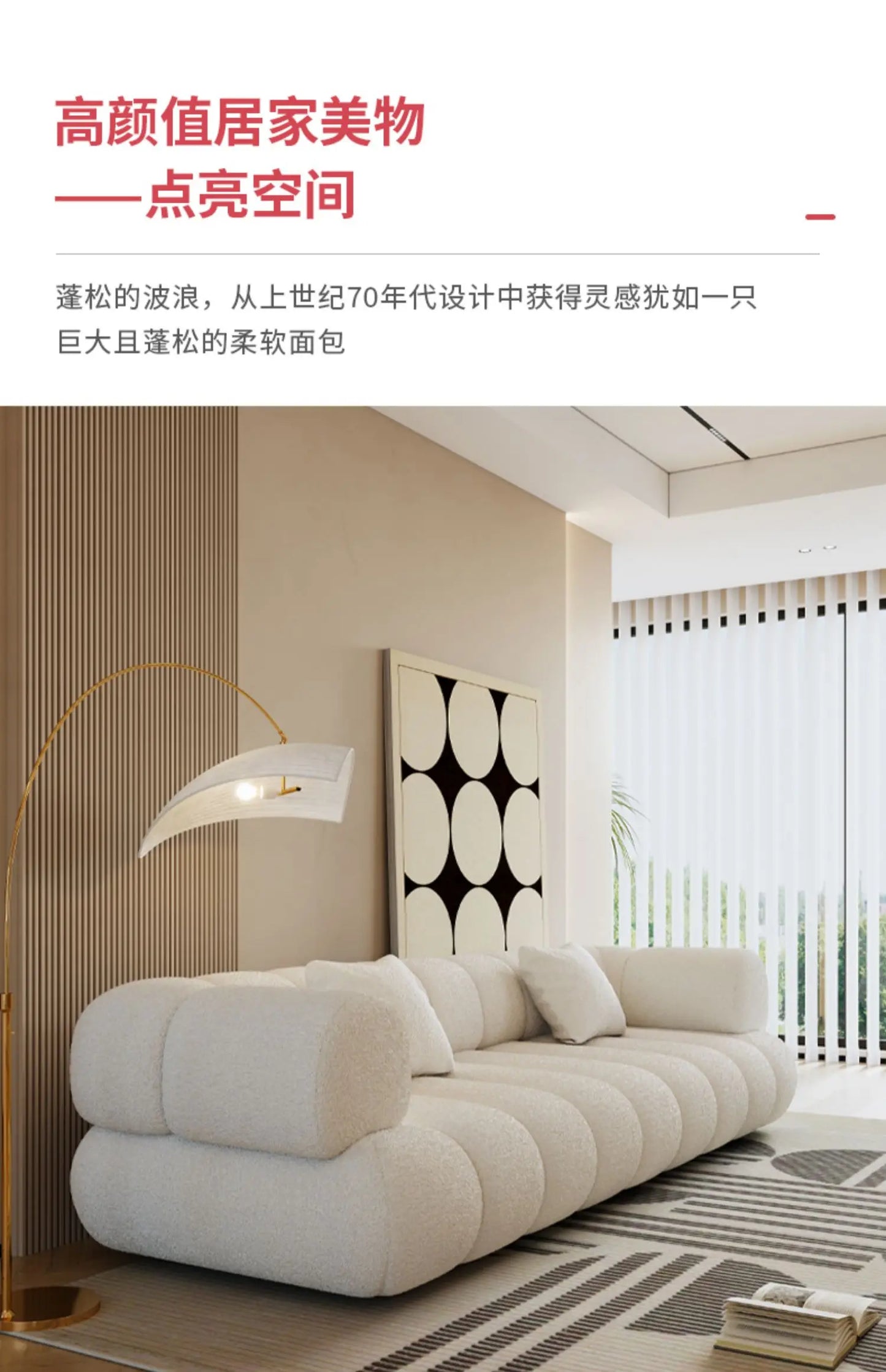 White Velvet Togo Sofa Replica Home Salon Modern Couch Nordic Style Living Room Sofa Puffs Szafki Do Salonu Replica Furniture