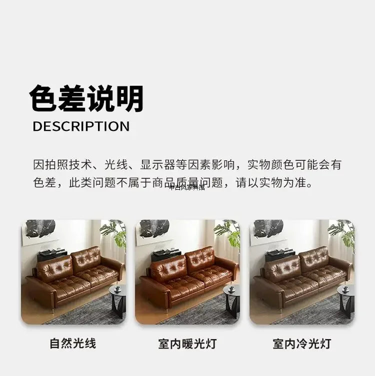 TTTTMedieval Oil Wax Leather Creative Sofa Living Room Retro Old Caramel Color Large Straight Row Sofa