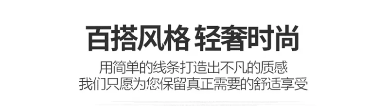 Y48 Nordic living room curved designer sofa hotel lobby multi-person combination sofa