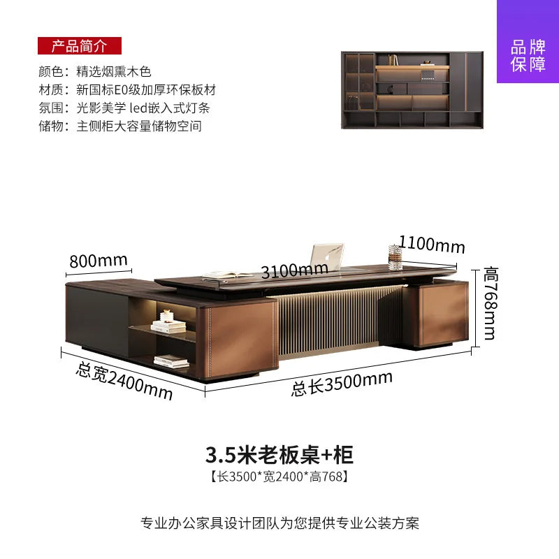 Boss Office President's Desk Light Luxury Advanced Sense Large Class Desk Furniture Chairperson's Office Desk And Chair Combinat