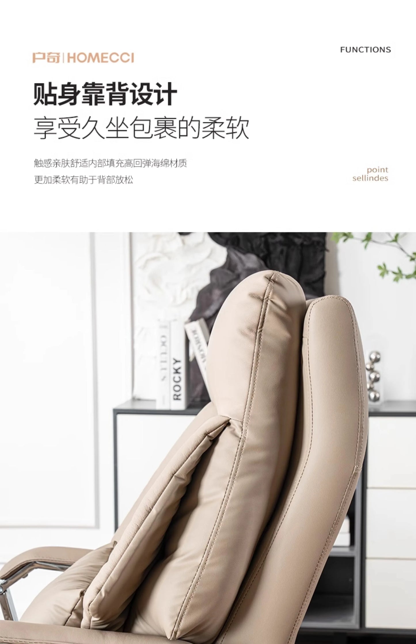 High-end office computer chair, comfortable leather electric massage office chair, adjustable recliner