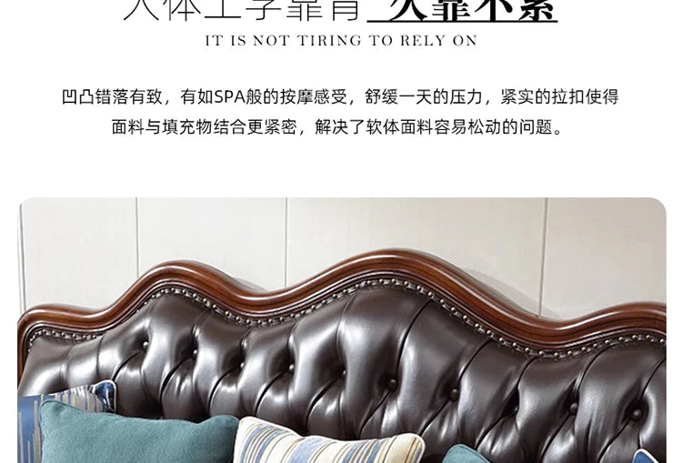 4*American all-solid wood leather sofa European double triple retro modern simple