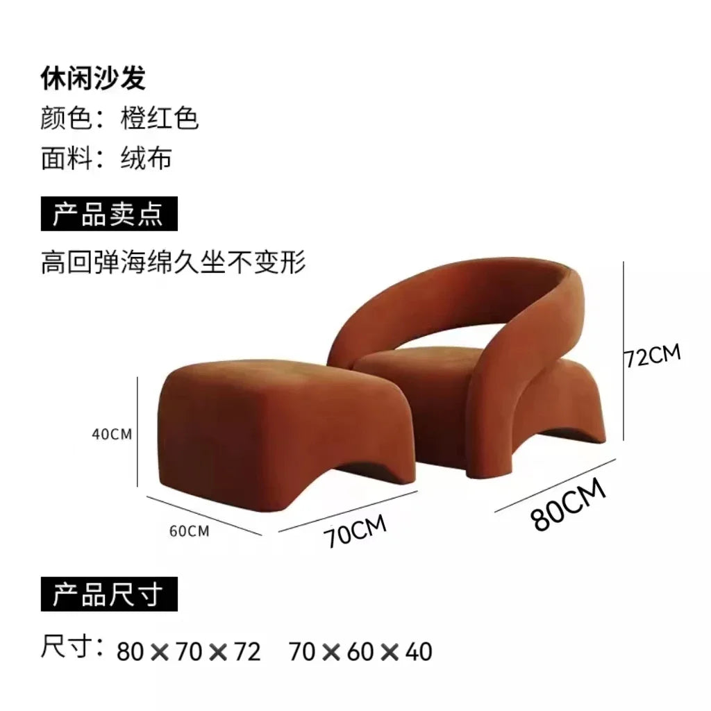 Nordic design single sofa modern minimalist light luxury living room balcony leisure tiger chair  FT