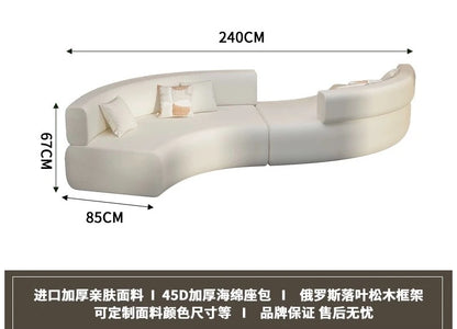 Modern curved special-shaped sofa double-sided S-shaped sofa creative lobby reception sofa