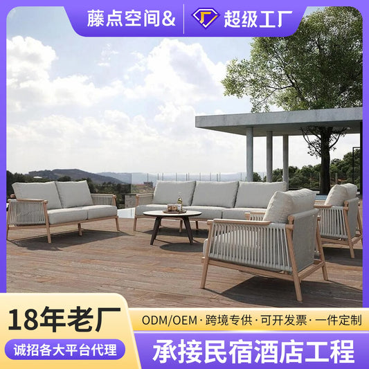 Outdoor sofa courtyard open-air garden villa waterproof and sunscreen leisure rope braided teak outdoor bed and breakfast sofa