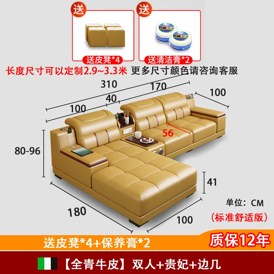 Leather Sofa Modern Simple Living Room Small Apartment Latex Storage Top Layer Leather Sofa