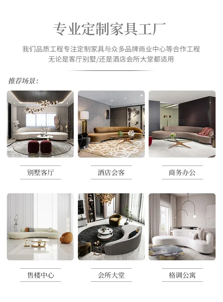 yA38 Modern simple light luxury curved fabric sofa, reception negotiation hall beauty salon semicircular combination