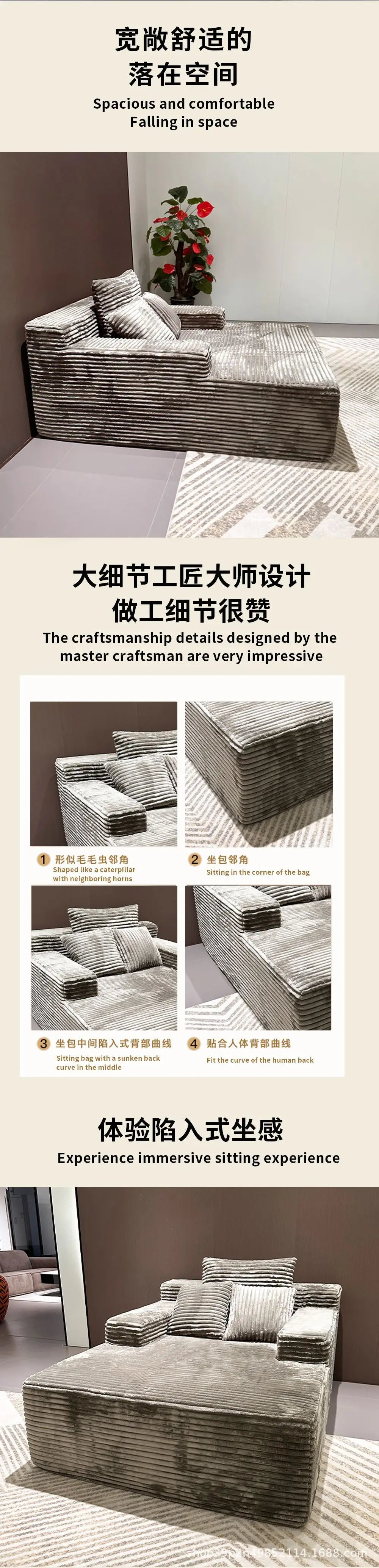SofaVacuum Compression Sofa Living Room Villa Bedroom Cinema Lounge Chair Fabric Big Stripe Lazy Sofa Bed
