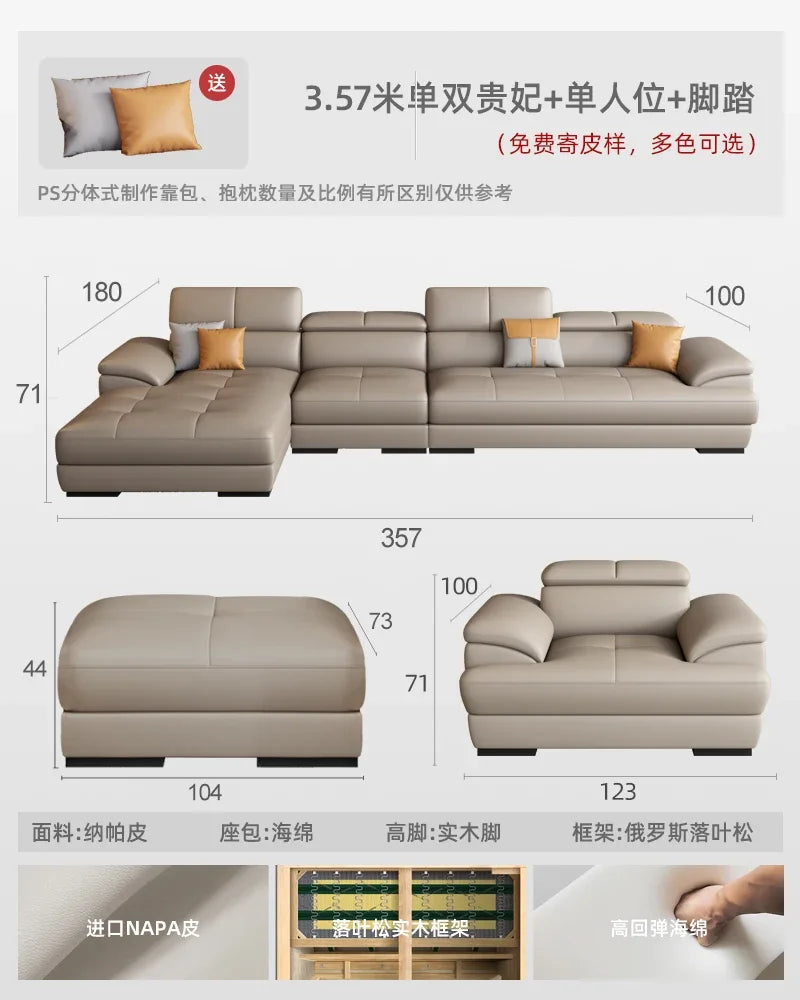 Nordic leather sofa with cowhide top layer, simple modern size, living room, Italian minimalist cream style leather sofa