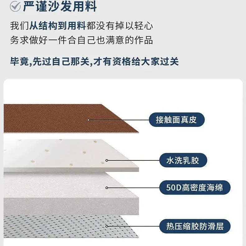 Leather sofa, electric living room, home theater sofa, modern function, adjustable leg support, one layer cowhide sofa