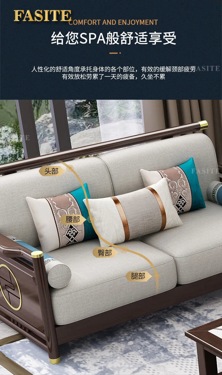 New Chinese-style solid wood sofa combination modern simple Zen Chinese style living room concubine corner wooden light luxury