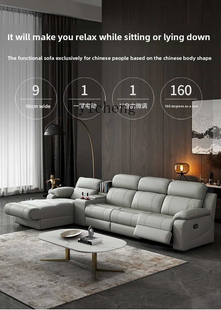 LSL Space Smart Cabin Living Room Multi-family Combination Multifunctional Electric Leather Sofa