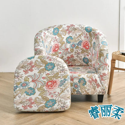 Stretch Club Chair Slipcover 2 Piece Printed Tub Chair Slipcover Stretch Armchair Cover Single Sofa Cover Furniture Protector